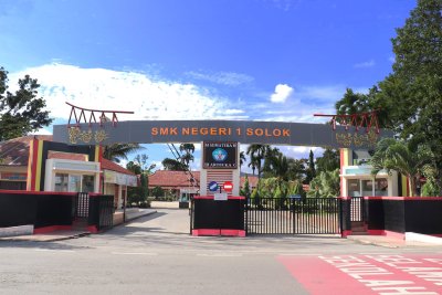 Thumbnail SMKN 1 Solok
